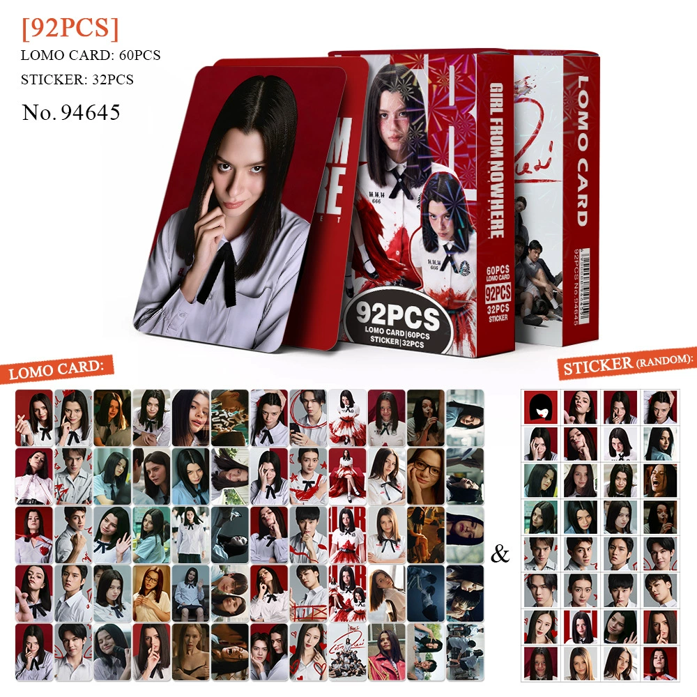 Fan Collection Card #1213