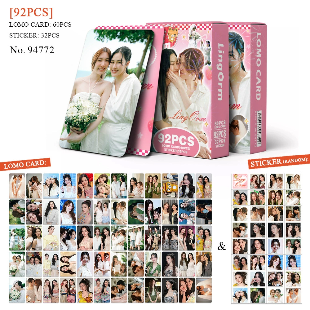 Fan Collection Card #1214