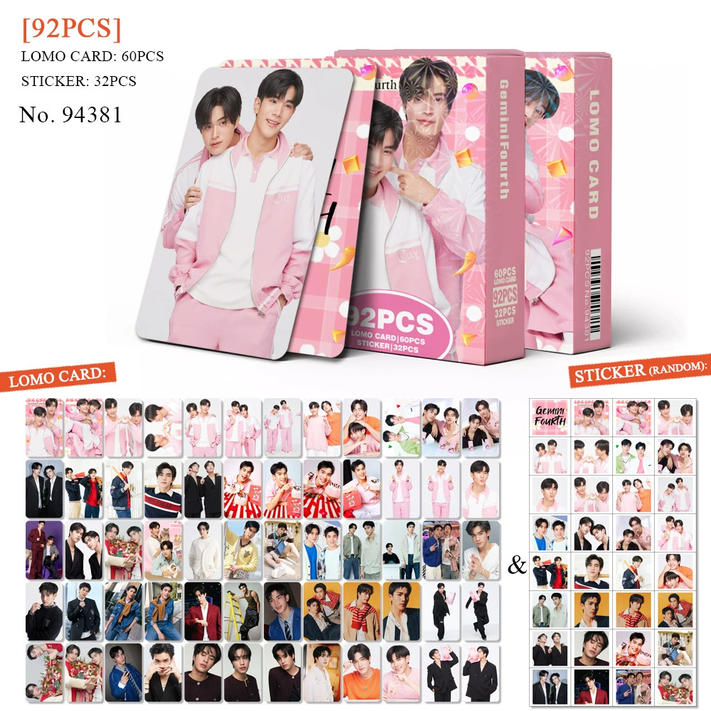 Fan Collection Card #1215