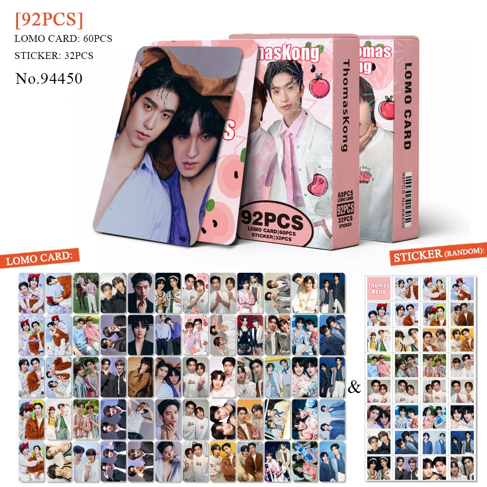 Fan Collection Card #1216
