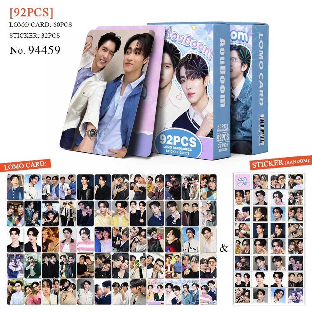 Fan Collection Card #1217
