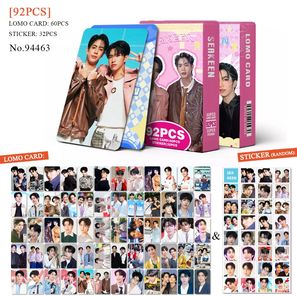 Fan Collection Card #1218