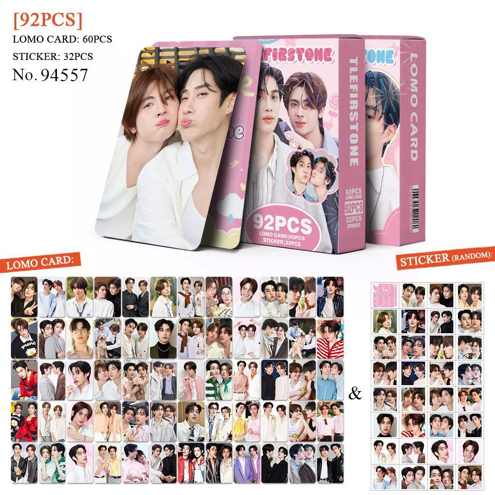 Fan Collection Card #1219