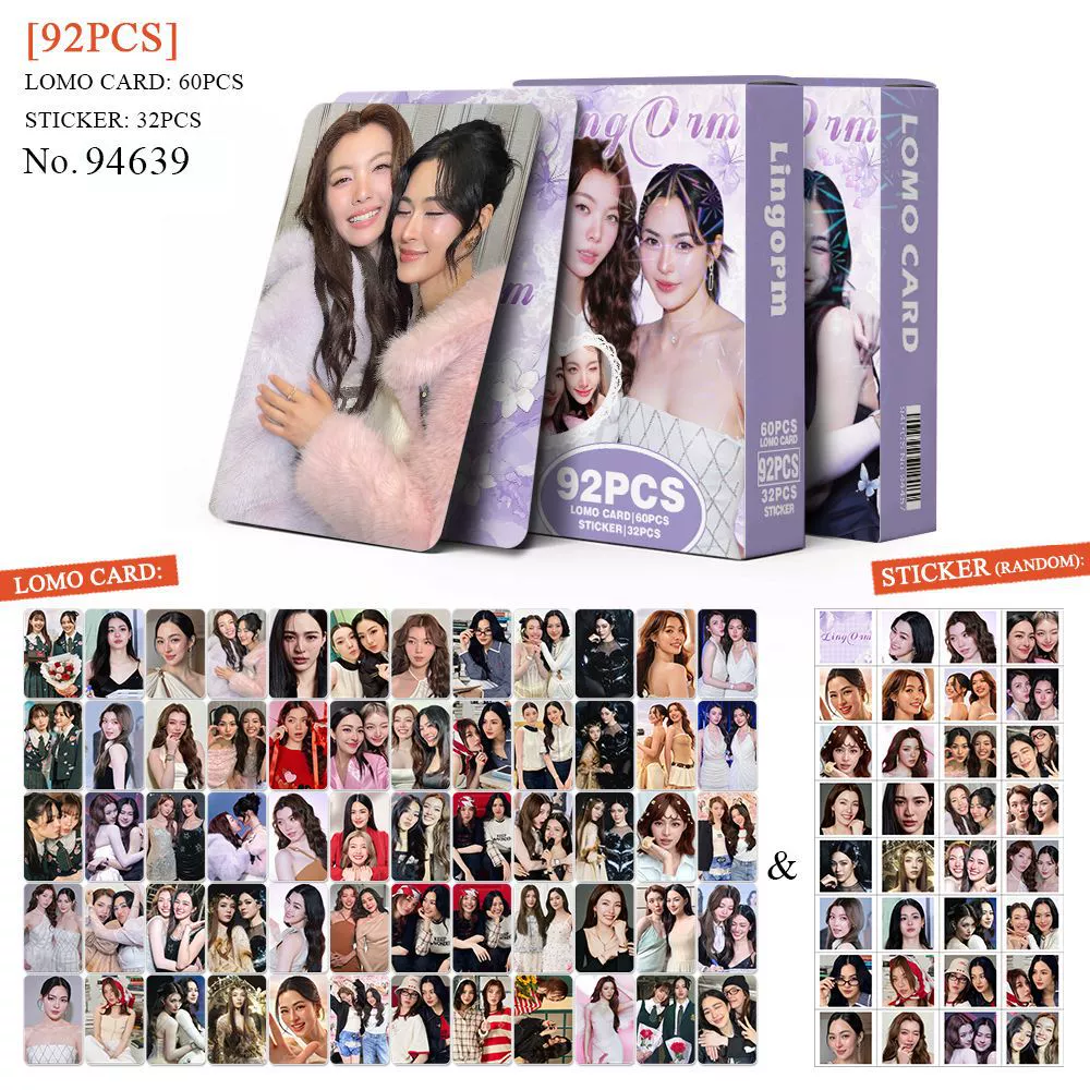 Fan Collection Card #1220