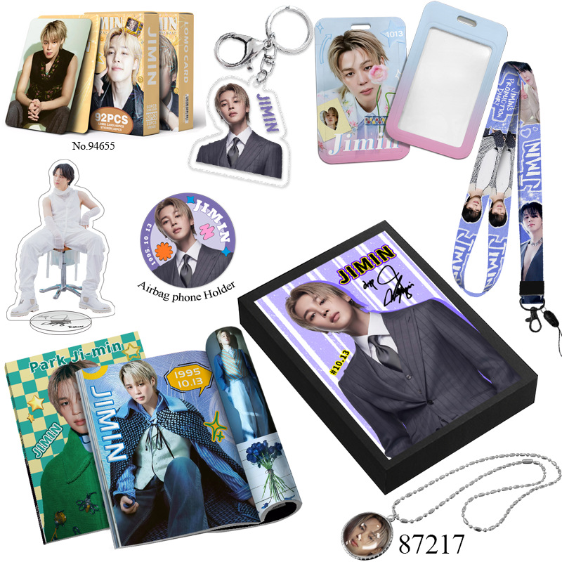 Variant 87217-JIMIN