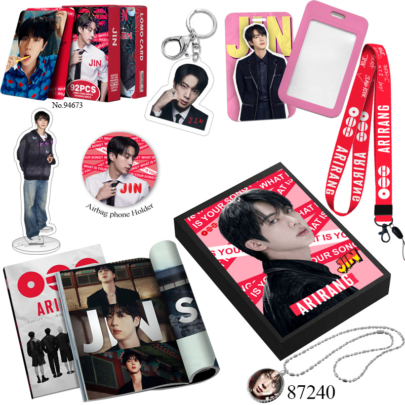Variant 87240-JIN
