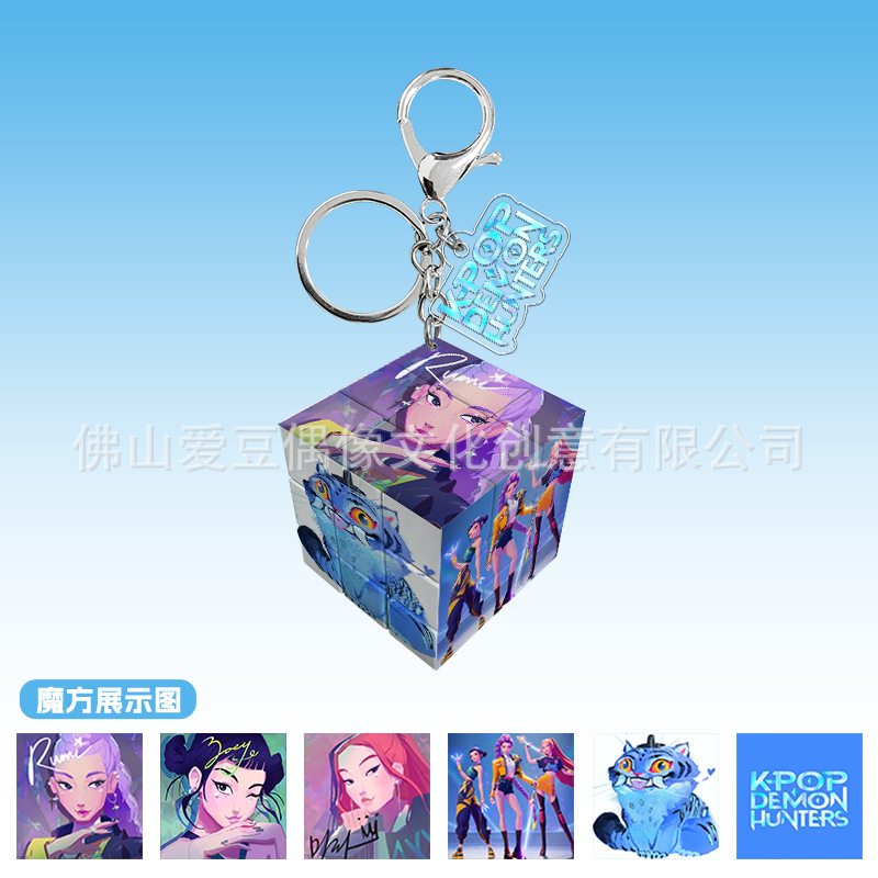Variant i299-05-猎魔女团