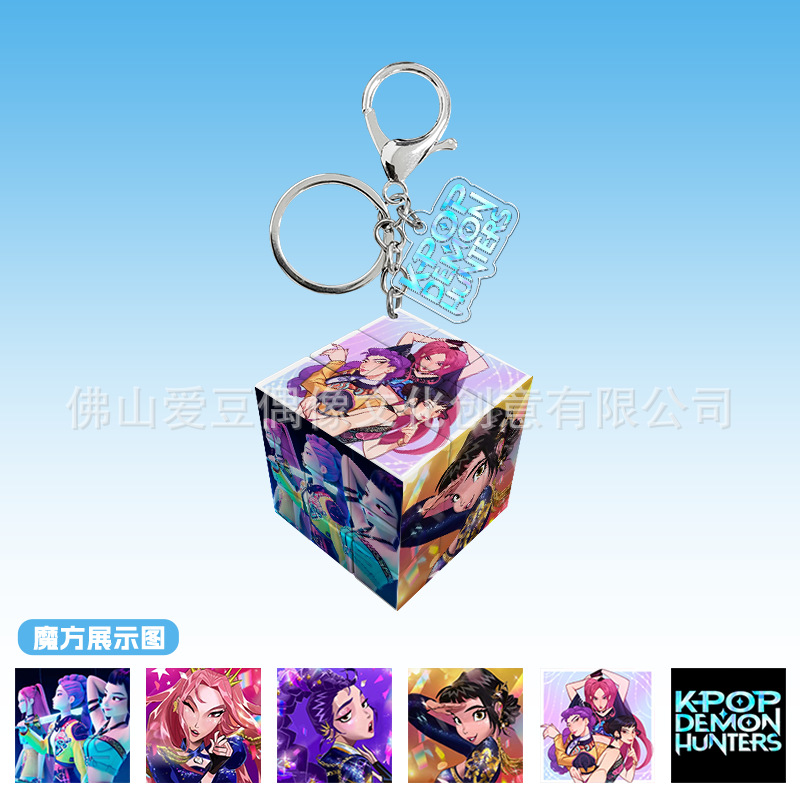 Variant i299-07-猎魔女团