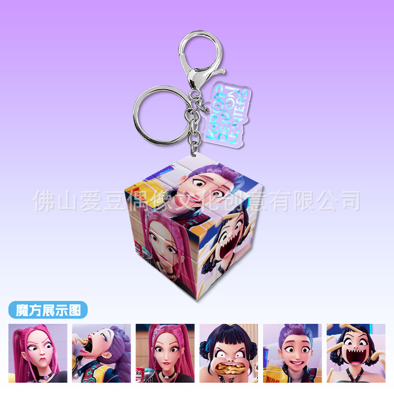 Variant i299-61-猎魔女团