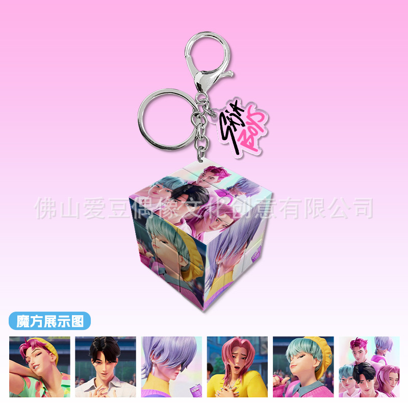 Variant i299-66-沙加男团