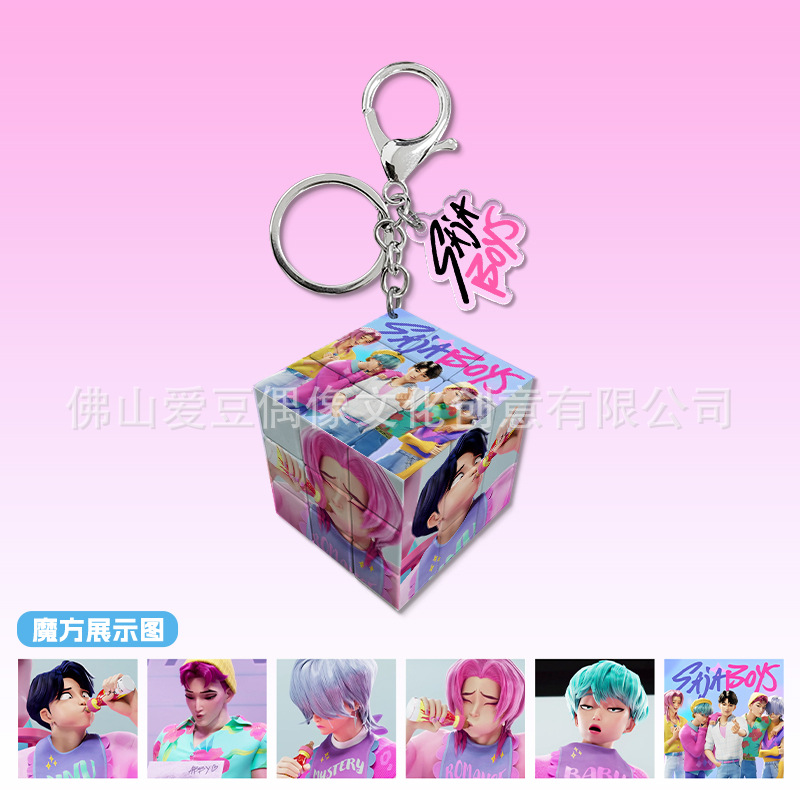 Variant i299-67-沙加男团