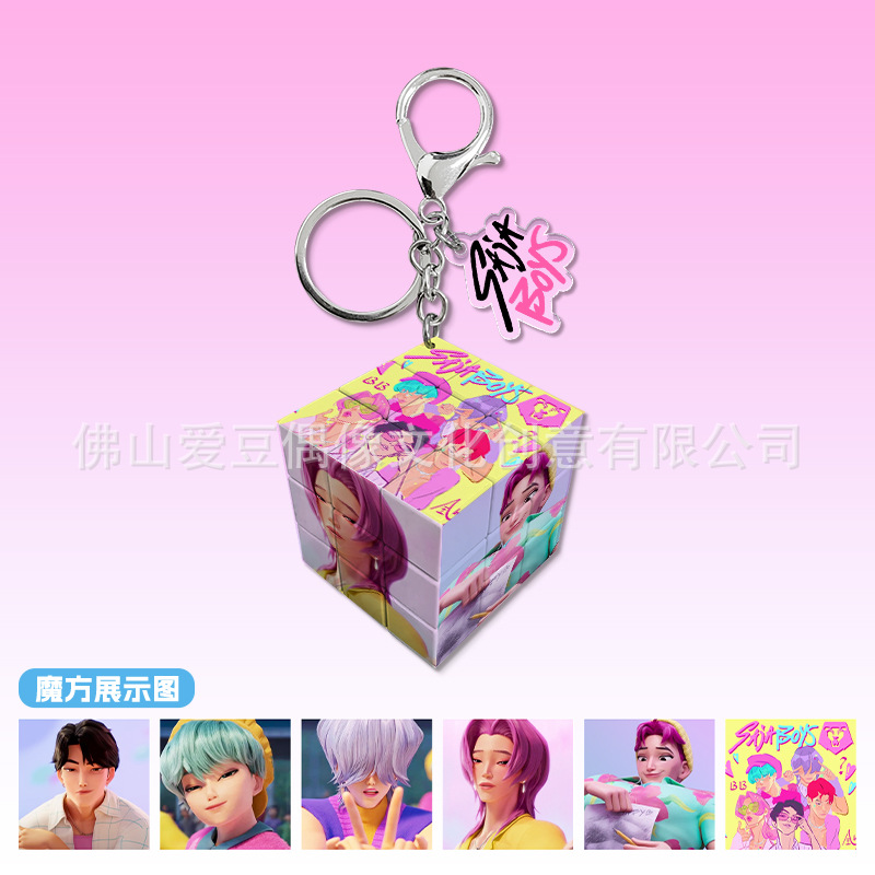 Variant i299-70-沙加男团